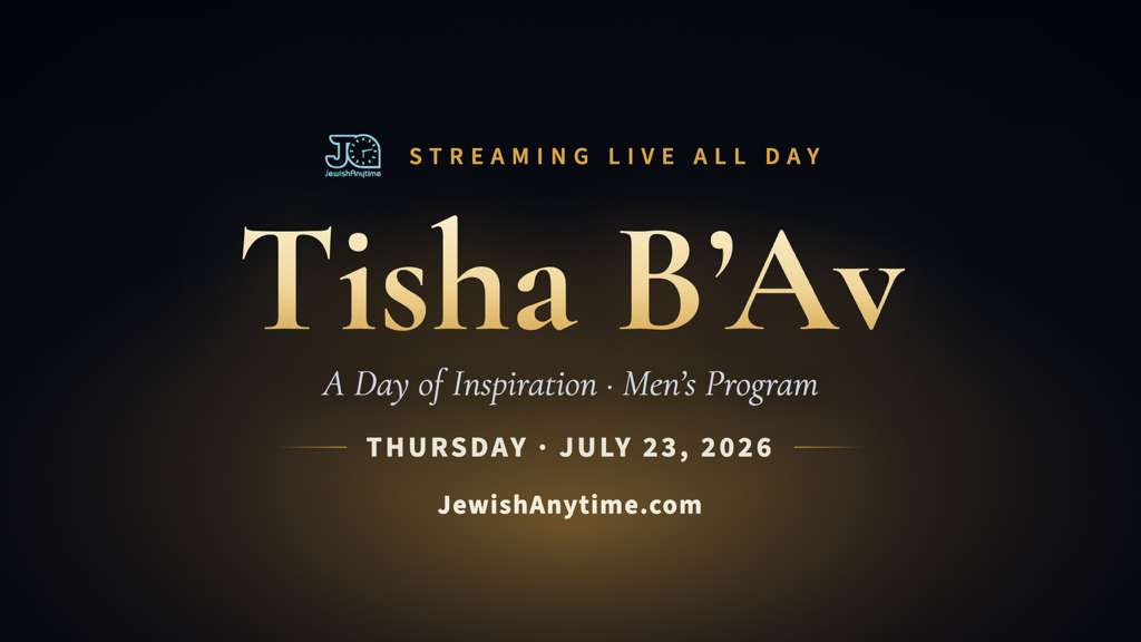 Tisha Bav Program (Men's)