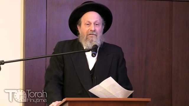 Aish Emunah Day 5780