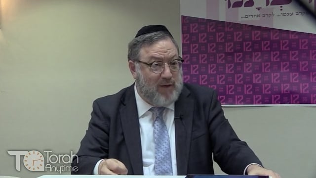 R' Daniel Mechanic | Keiravtuni 12: The Secret to Keeping Our Children ...