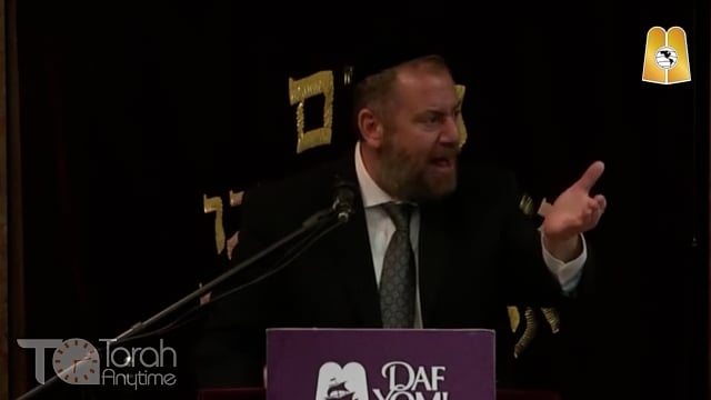 Agudah Daf Yomi Siyum Maseches Brachos