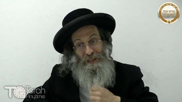 הכנה לקבלת התורה