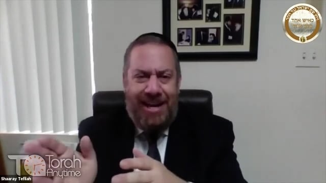 The Song of Torah