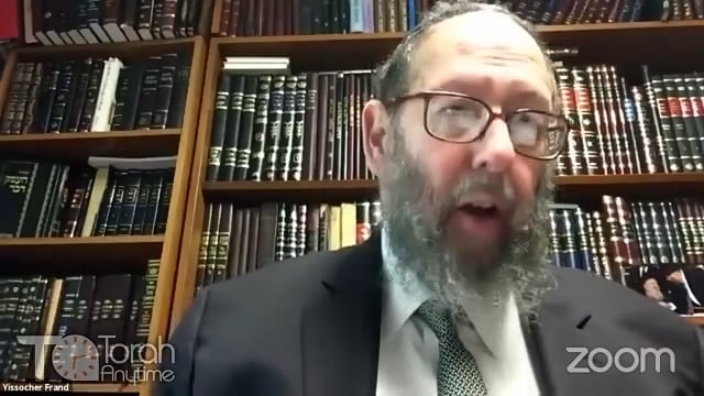 Haderech Pre-Shavuot Chizuk