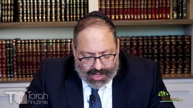 Rambam Hilchot Yesodei HaTorah: Perek 8