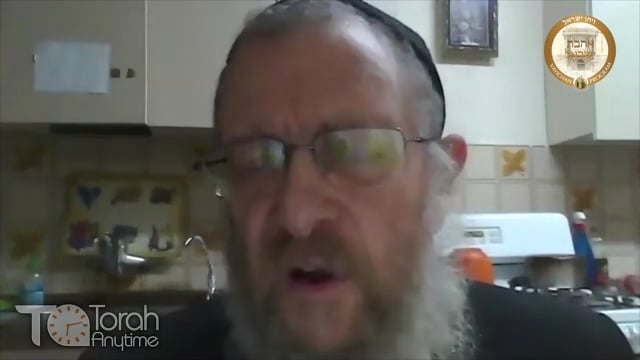 Aveilut Besimcha - Mourning in Joy