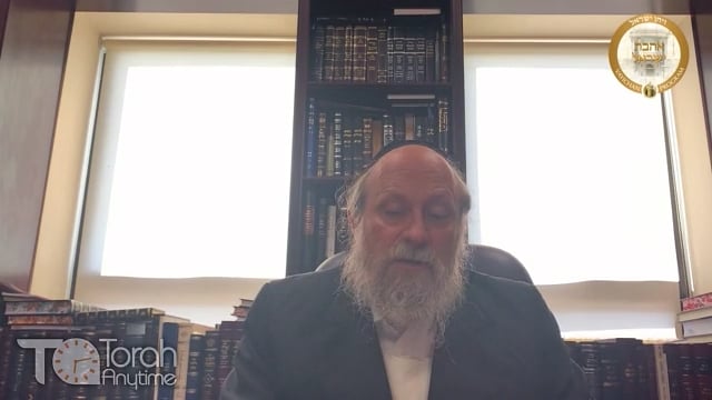 Ahavat Olam: An Everlasting Love