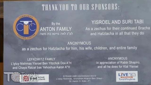 Tisha B'Av Kinnos 5780 Part 2