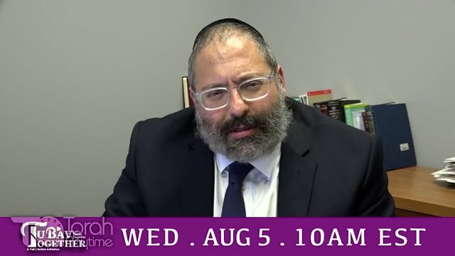 Tu B'Av Together