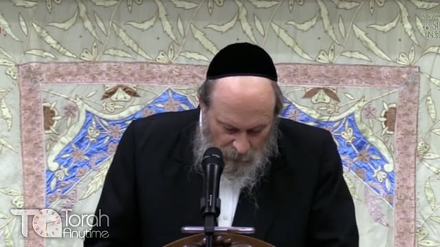 Elul Night of Inspiration