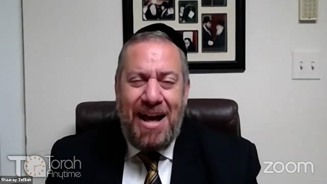 Panama Yarchei Kallah