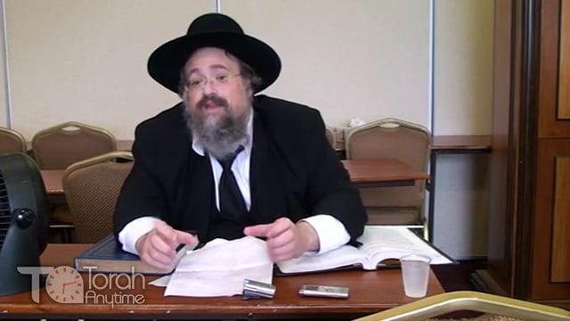 Pirkei Avot - Perek 1: Mishna 12