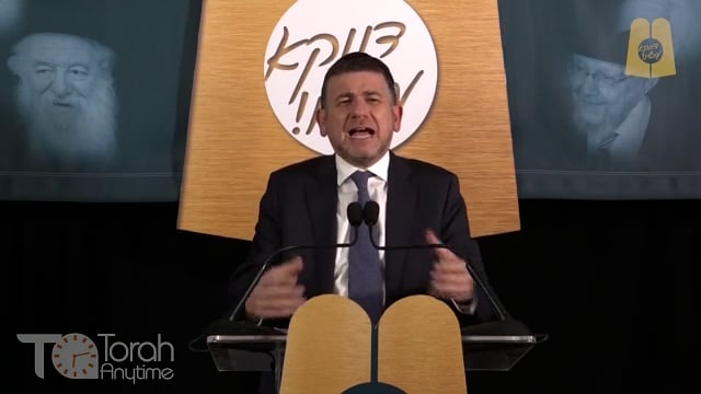 Agudah Convention 2020: Thursday Night Keynote