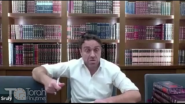 Daf Yomi: Pesachim Daf 13
