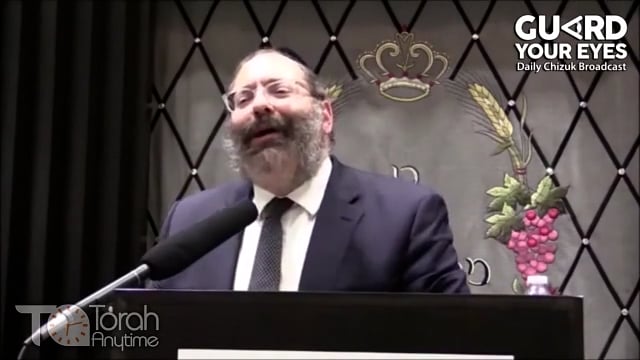 "Va'yima'en" - And He Refused