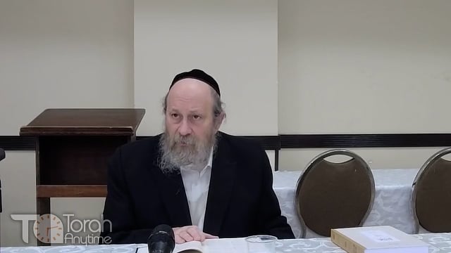 Kesser Shem Tov
