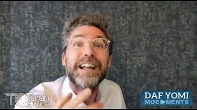 What They Do NOT Teach In Hebrew School (Yoma 4)