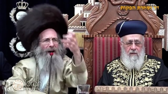 פרשת בהר בחוקותי תשפ"א עצרת התעוררות לזכר קדושי מירון