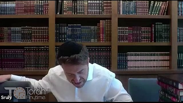 Daf Yomi: Yoma Daf 33
