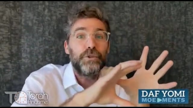 The Daf's Special Message for Tisha B'Av (Sukkah 11)
