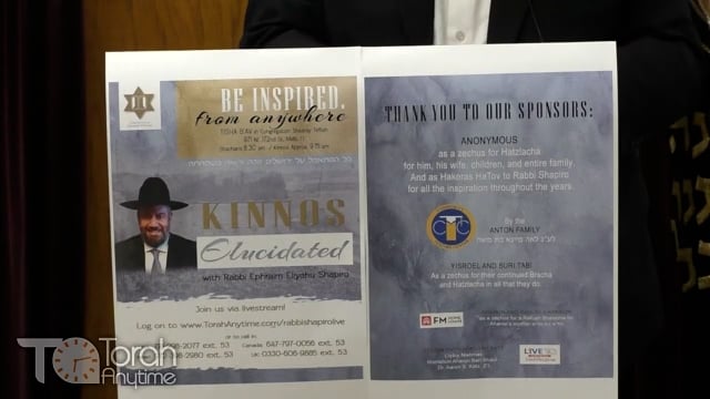 Tisha B'Av Kinnos 5781