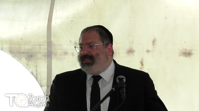 Ohr Chaim Monsey Tisha B'Av Event