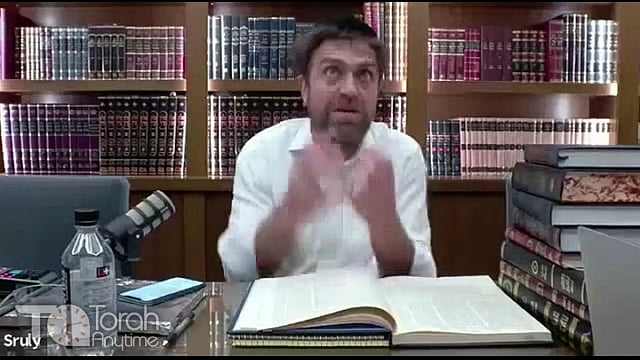 Daf Yomi: Succah Daf 13