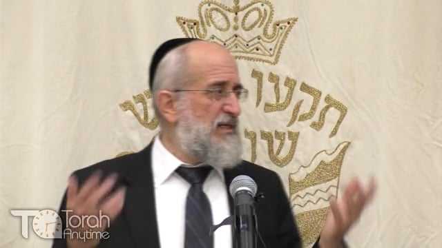 Agudah Yom Iyun 5781