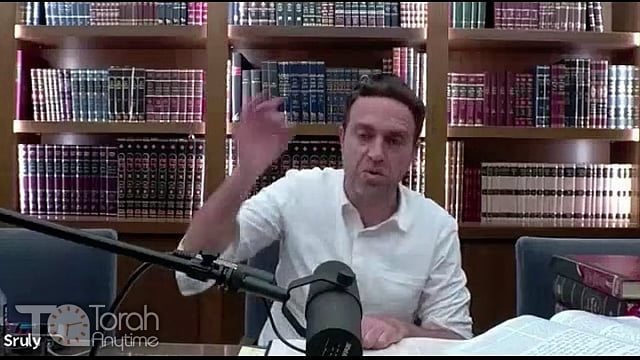 Daf Yomi: Beitzah Daf 14