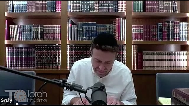 Daf Yomi: Beitzah Daf 15