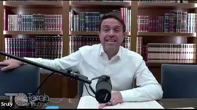 Daf Yomi: Beitzah Daf 32
