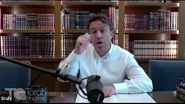 Daf Yomi: Beitzah Daf 33