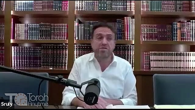 Daf Yomi: Rosh Hashanah Daf 3