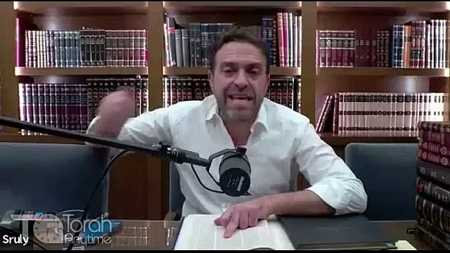Daf Yomi: Rosh Hashanah Daf 6
