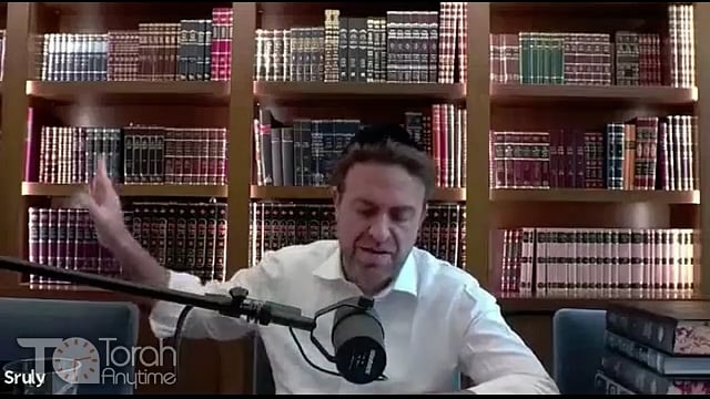 Daf Yomi: Rosh Hashanah Daf 9