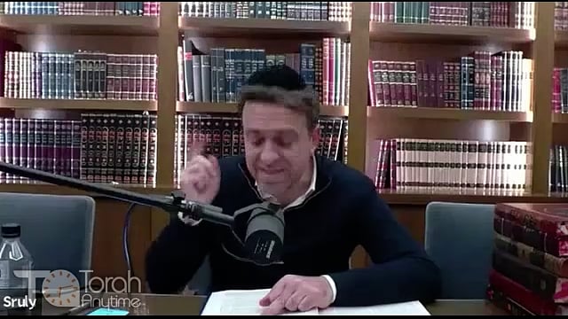 Daf Yomi: Rosh Hashanah Daf 11