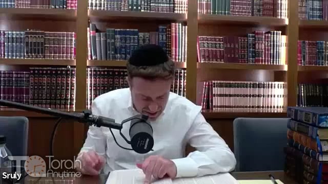 Daf Yomi: Rosh Hashanah Daf 12