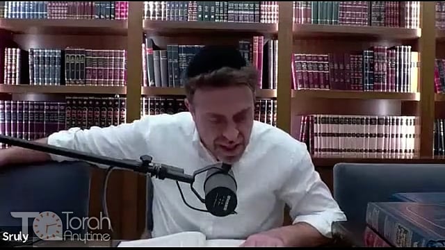 Daf Yomi: Rosh Hashanah Daf 14