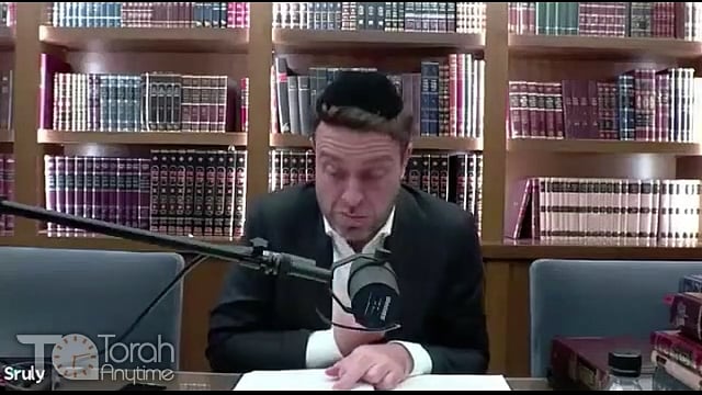 Daf Yomi: Rosh Hashanah Daf 16