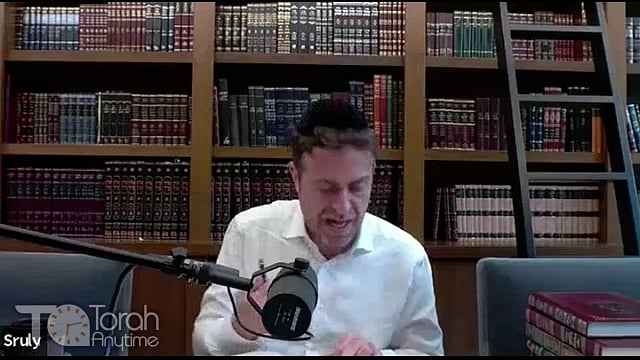 Daf Yomi: Rosh Hashanah Daf 18
