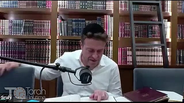 Daf Yomi: Rosh Hashanah Daf 19