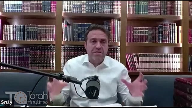 Daf Yomi: Rosh Hashanah Daf 23