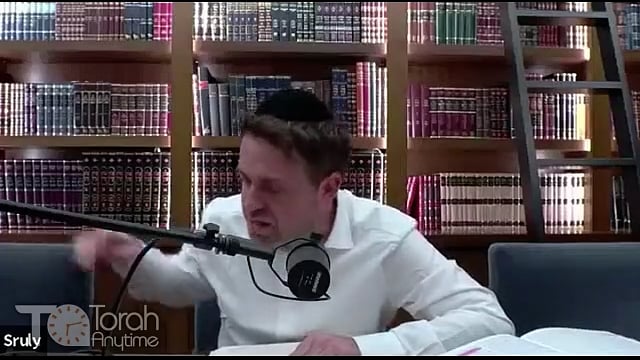 Daf Yomi: Rosh Hashanah Daf 30