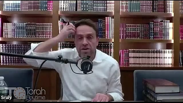 Daf Yomi: Rosh Hashanah Daf 34