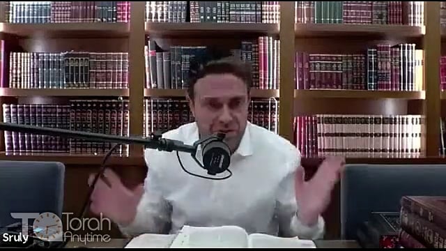 Daf Yomi: Rosh Hashanah Daf 35