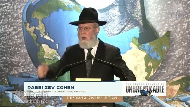 Agudah Convention 2021: Sunday Keynote Session: Brownies and Kiddush Clubs