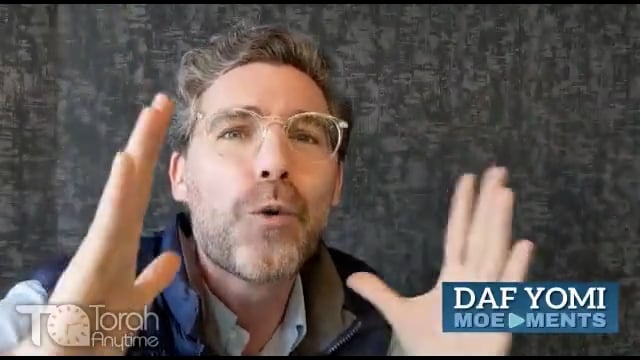 Why Do We Lose Vision? (Taanis 10)