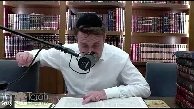 Daf Yomi: Taanit Daf 12