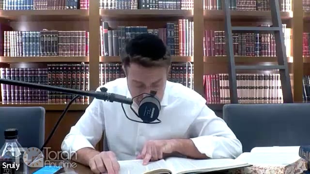 Daf Yomi: Taanit Daf 16