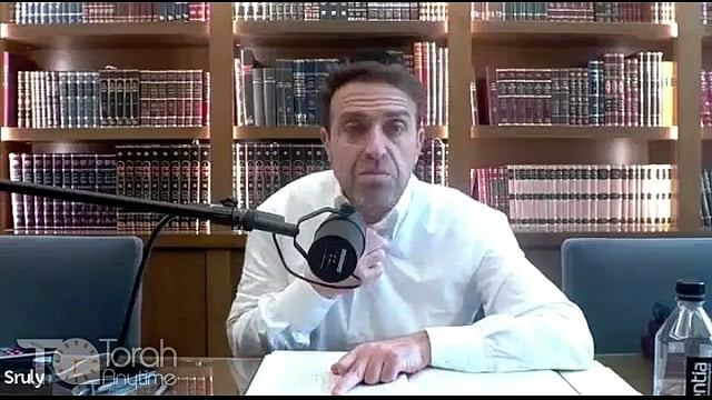 Daf Yomi: Taanit Daf 17