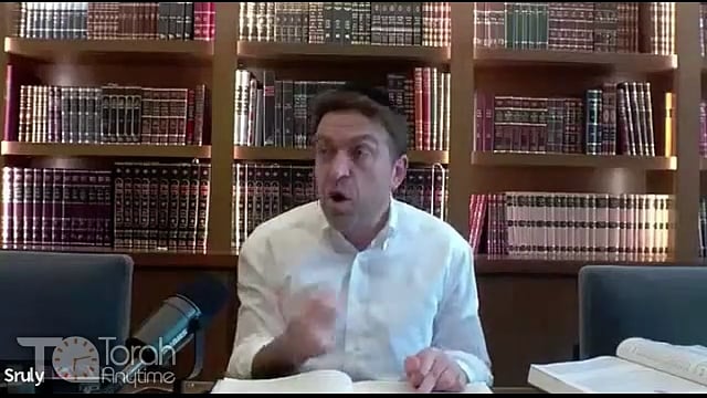 Daf Yomi: Megillah Daf 2